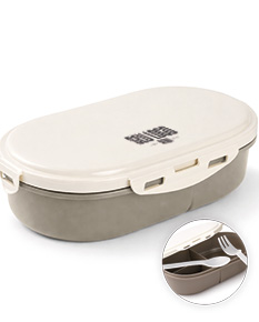 MARMITA PLÁSTICA 900ML